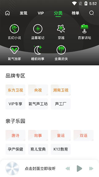 ���������ֻ���