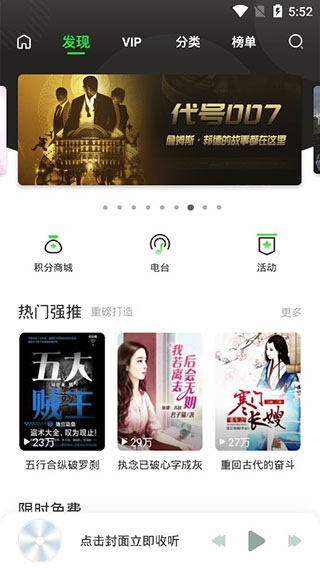 ���������ֻ���