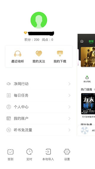 ���������ֻ���