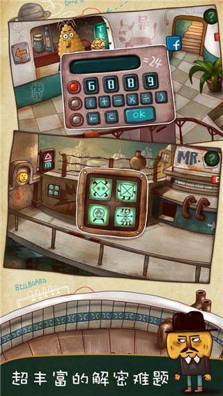 �Ϲ�������ð���ƽ��