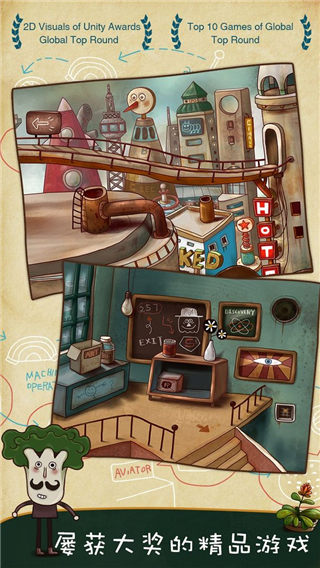 �Ϲ�������ð���ƽ��