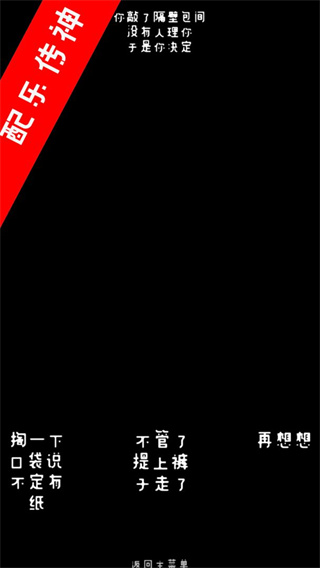 �����ֻ���