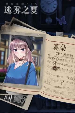 ����֮�����°�