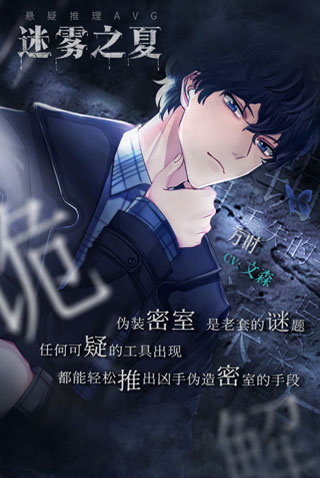 ����֮�����°�