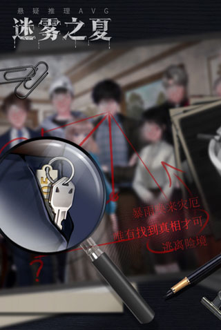 ����֮�����°�