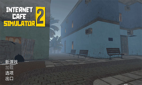 �����ϰ�ģ�������°�