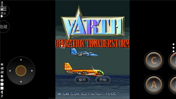 ����ս�������