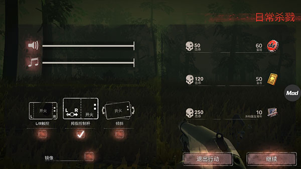 �´����˹�2�ƽ��