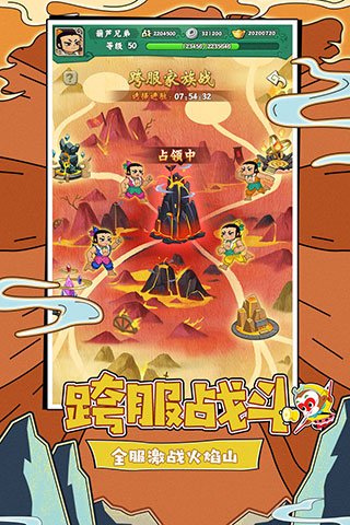 ��«�ֵ����ӽ����ƽ��