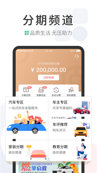 �ͷ������ֻ���