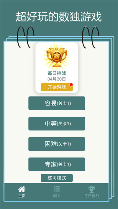 �����Ź����ֻ���