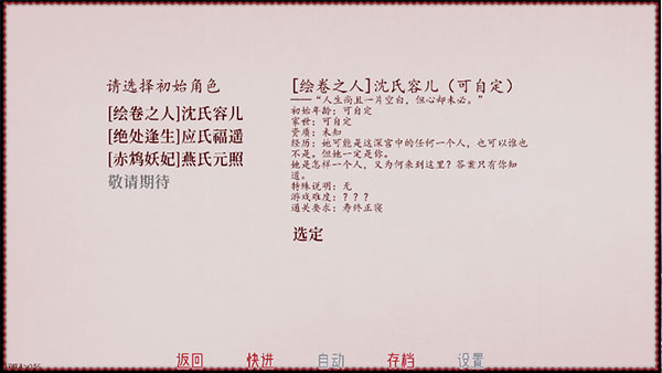 ������޵�����