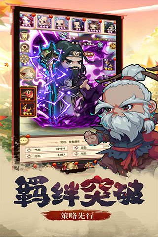 ȫ������ֻ���