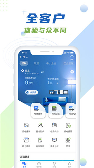 �����������°�