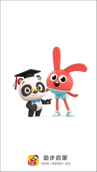 ��������app