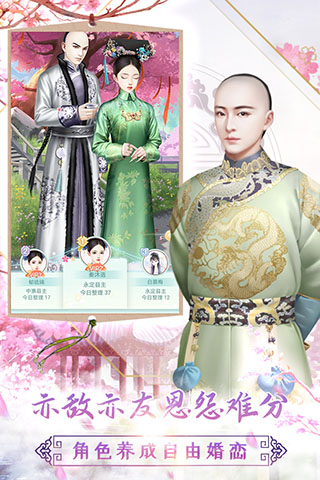 ��֬������Ԫ����