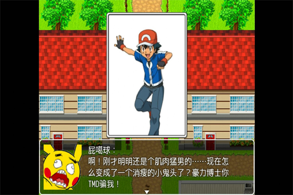 �ڴ����������ƽ��