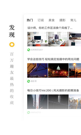 ��Ȥ�ֻ���