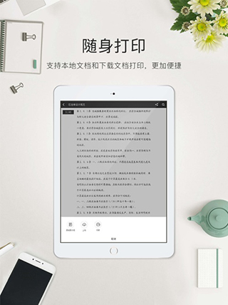 ���ͰͰ�HD�ֻ���