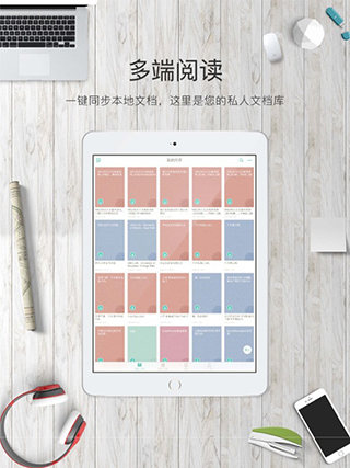 ���ͰͰ�HD�ֻ���