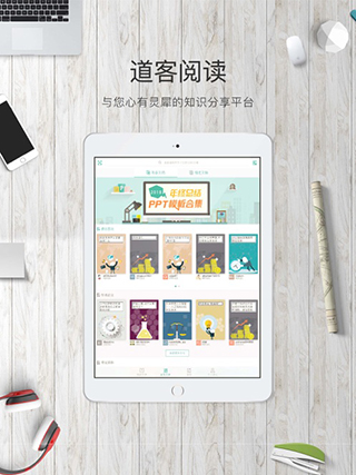 ���ͰͰ�HD�ֻ���