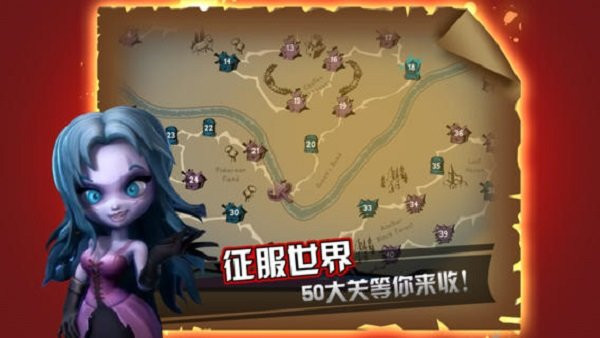 ��Ѫ�������޽����ʯ��