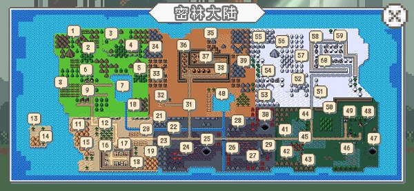 秘境森林冒险队无限技能书版