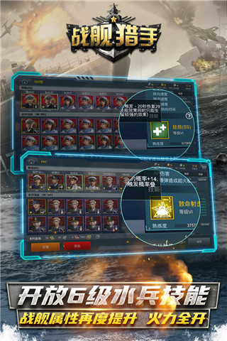 ս�������ƽ��