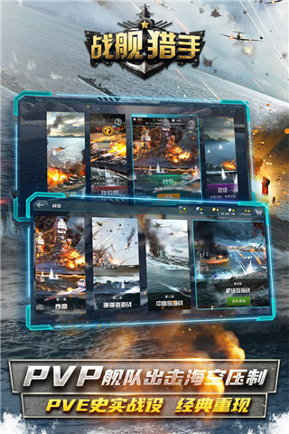 ս�������ƽ��