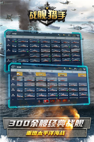 ս�������ƽ��