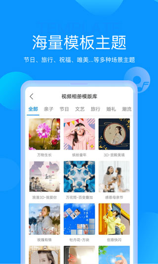 ħ�����APP��Ѱ�