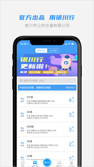 �����йٷ���