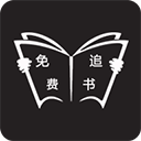 免费追书旧版本 v7.6.0手机版