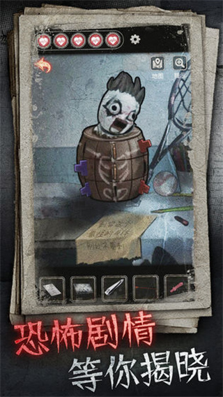 ʮ���Ų�Ժ�ƽ��