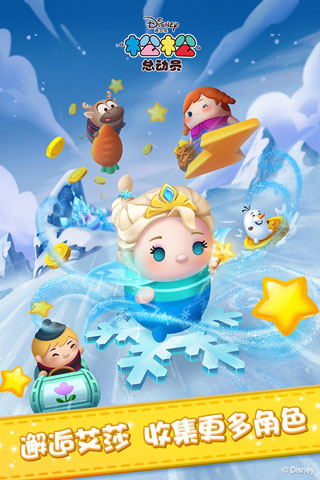 �����ܶ�Ա������ʯ���