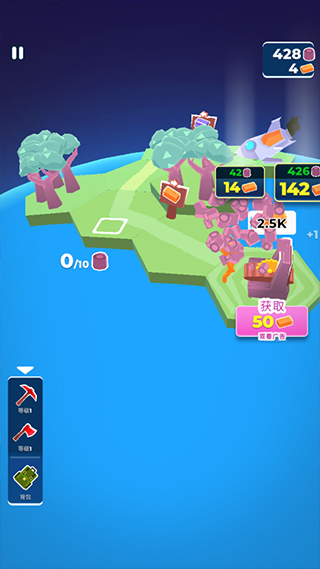 �ҵ�С�����ƽ��2023���°�