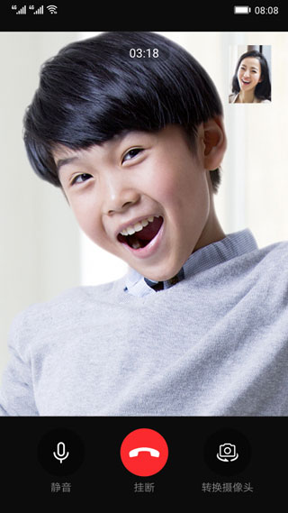 ���ܹػ��ֻ���