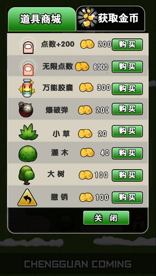 �ǹ�����