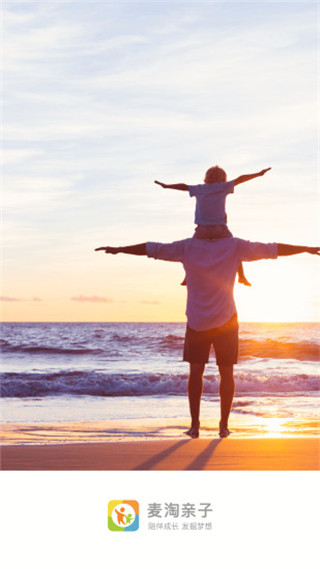 �������ӻƽ̨