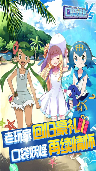 �ڴ������������ذ�װ