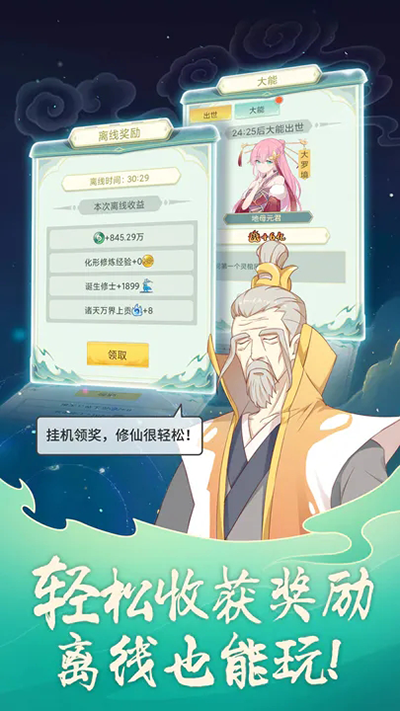 ������ģ�����ƽ��