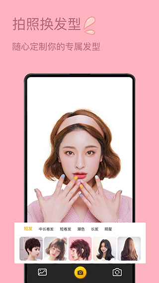 ������������ʹ���APP