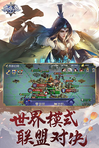 Ӣ��ɱ�ֻ���