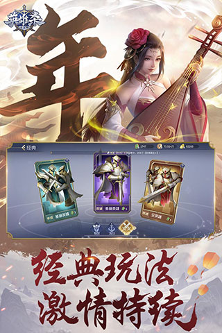 Ӣ��ɱ�ֻ���