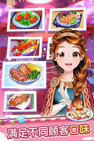 ���Ĵ���ڹ��ƽ��