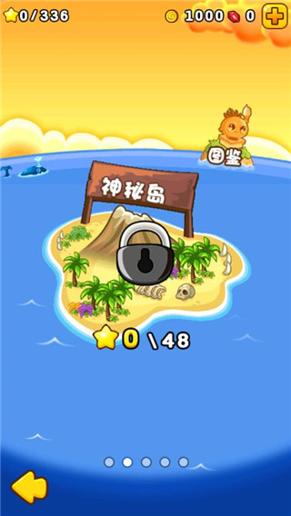 ȼ�յ��߲�2�ڹ��ƽ��