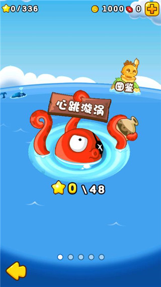 ȼ�յ��߲�2�ڹ��ƽ��