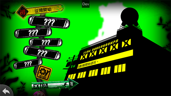 ��������v3������������ƽ��