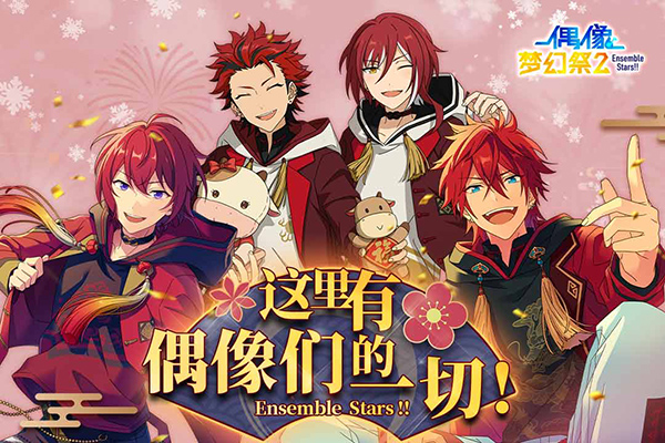 ż���λü�2�շ���