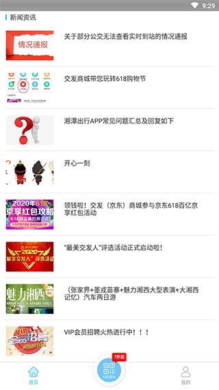 ��̶���з�������